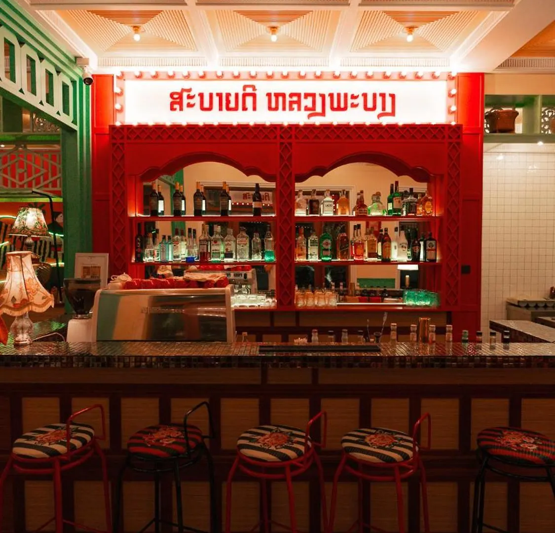 Senglao Boutique Hotel Luang Prabang