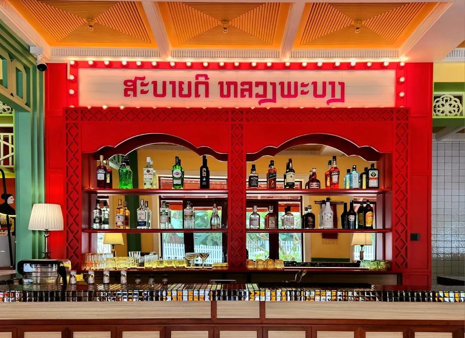 Senglao Boutique Hotel Luang Prabang 4*,  Laos
