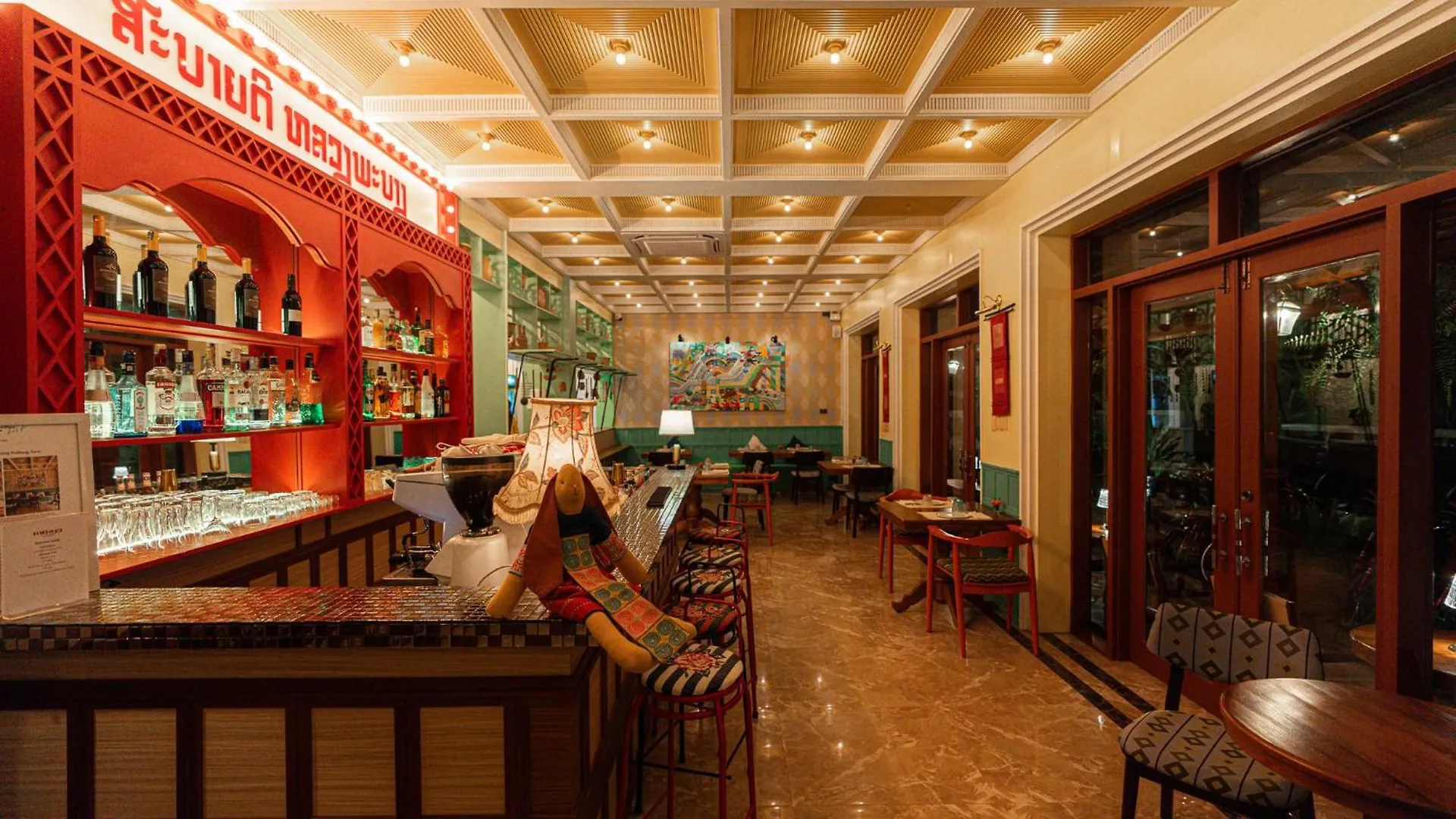 Senglao Boutique Hotel Luang Prabang 4*,  Laos